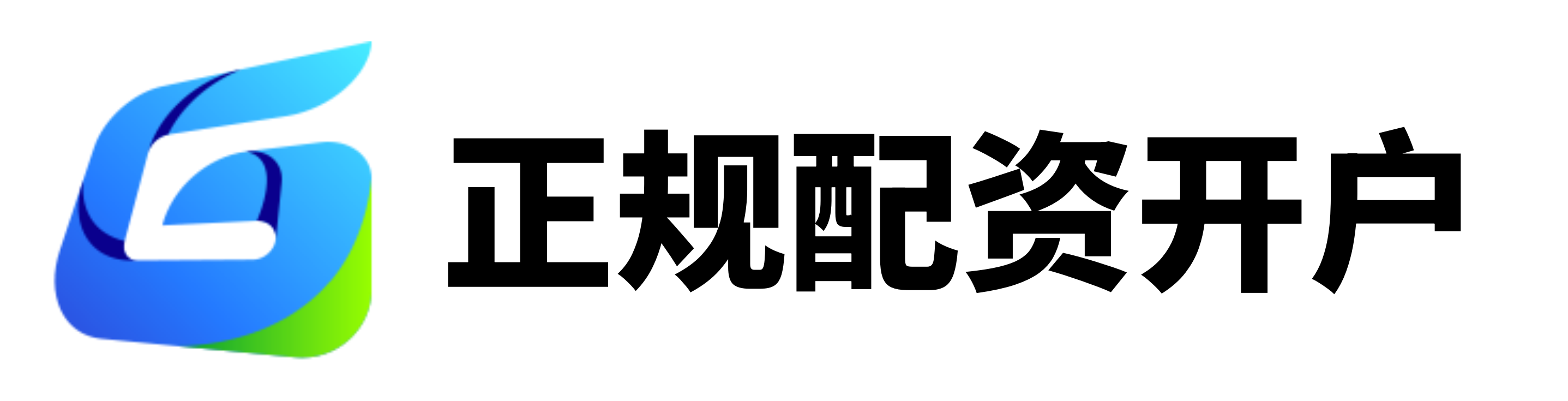 热丰网-热丰网官网-炒股配资炒股-配资什么